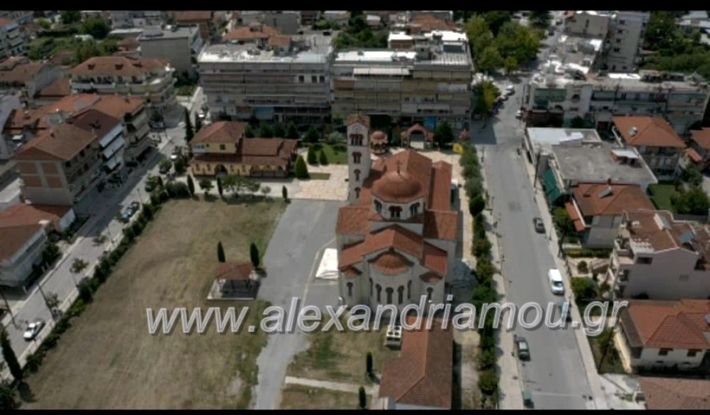 alexandriamou.gr_panagia15.8.20117820457_641488940096650_2645422448093499180_n (1)